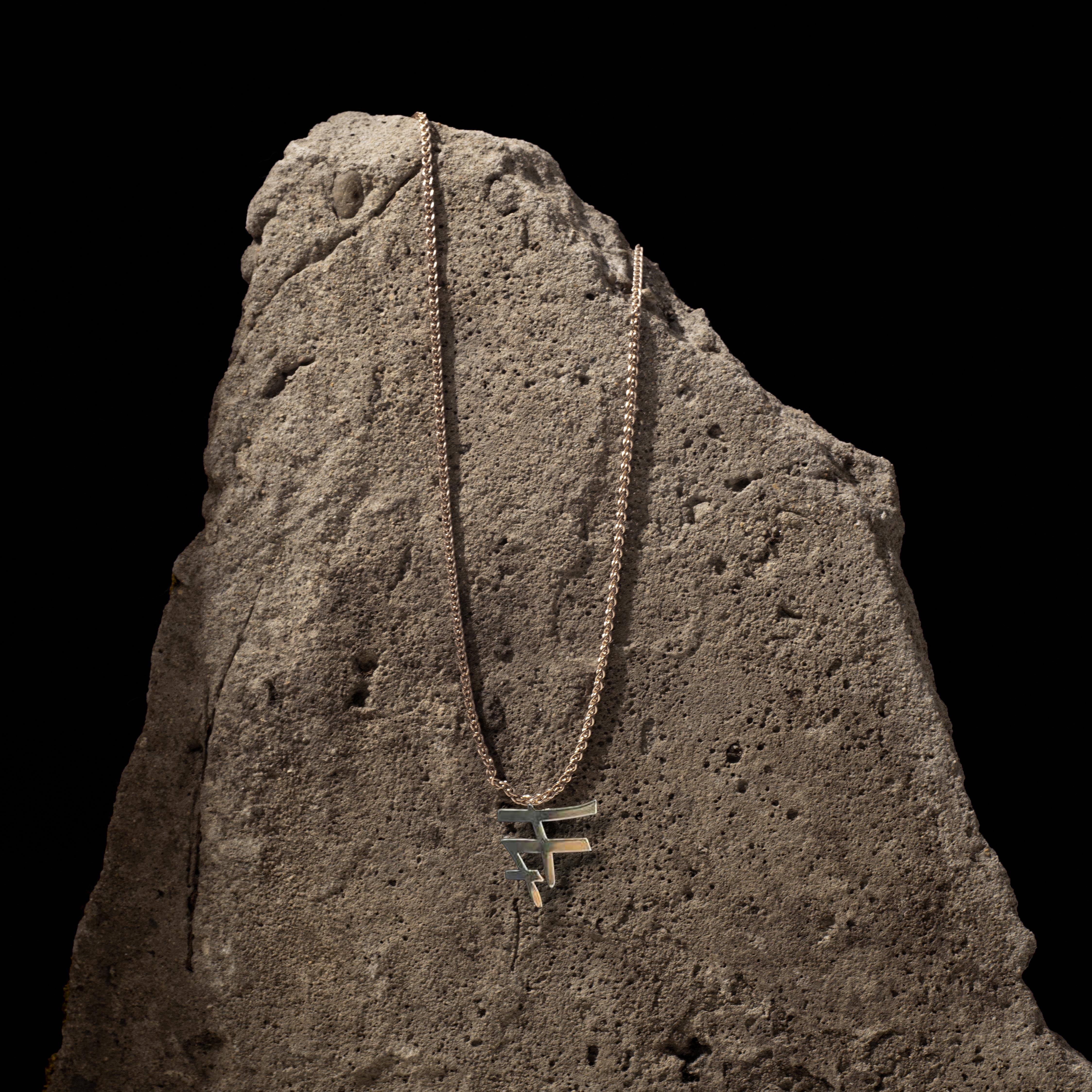PENDENTIF FONKY FAMILY - ÉDITION LIMITÉE À 500 EXEMPLAIRES